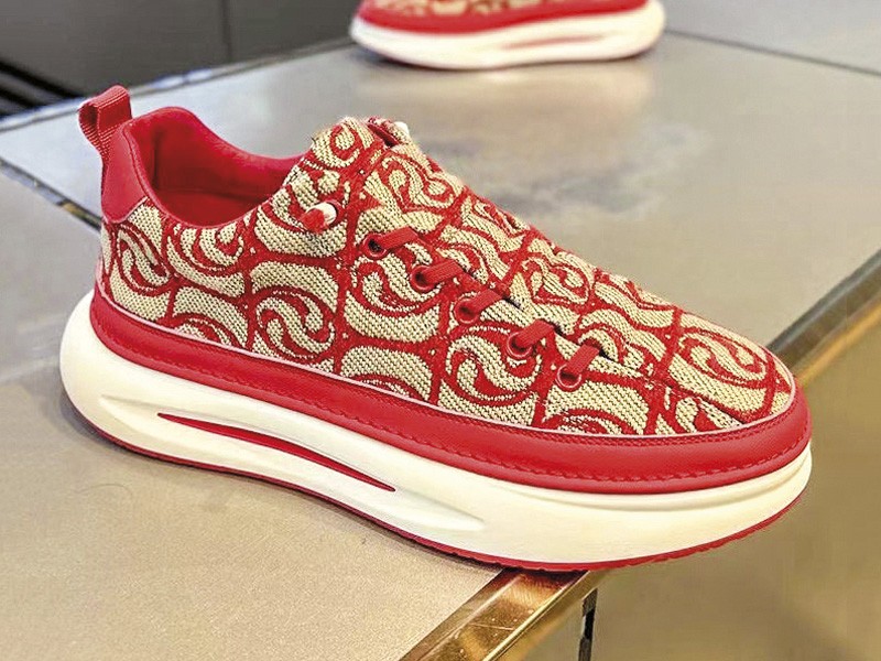 Sneakers fashion