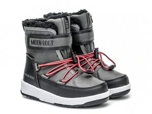 CALZADO-ZAPATO-NINO-BOTAS-FOOTWEAR-SHOES-BOOTS-SERMA-P00525238.jpg