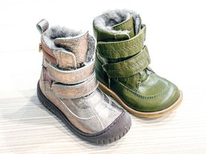 CALZADO-ZAPATO-ZAPATILLA-NINOS-NINAS-FOOTWEAR-SHOES-SNEAKERS-KIDS-SERMAGallery_SHOES_03.20-648_Bisgaard.jpg